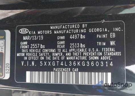 2019 Kia Optima Lx из США, поврежденный, VIN 5XXGT4L36KG360314